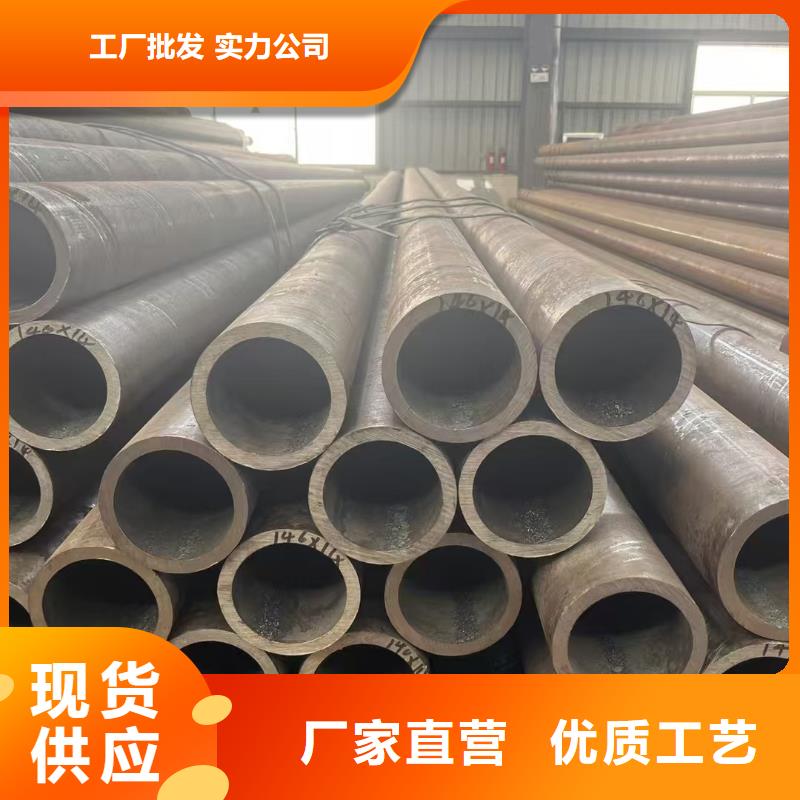 35#精密鋼管、35#精密鋼管廠家