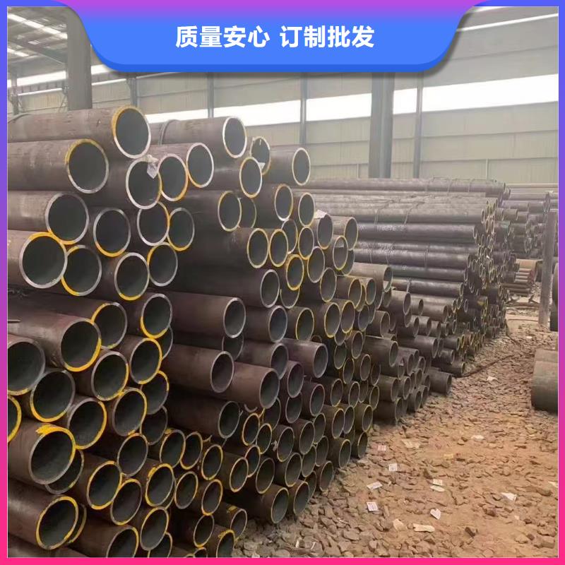 規(guī)格齊全的20#無縫鋼管廠家