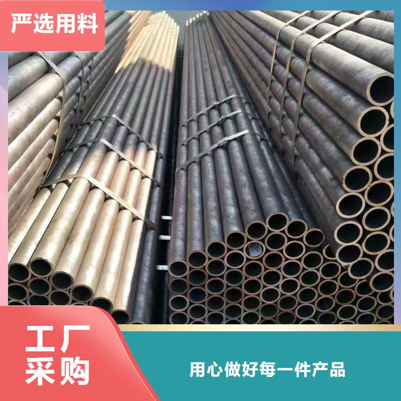 #Q345E無縫管#-質(zhì)優(yōu)價廉