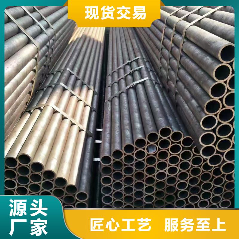 可靠的Q345E無縫管生產(chǎn)廠家