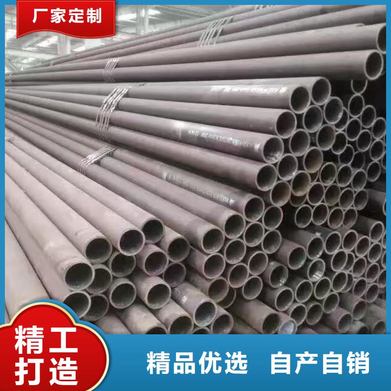 45#精密鋼管全國(guó)供應(yīng)廠家