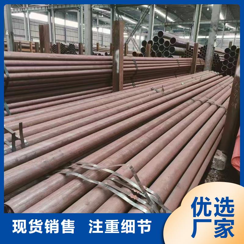 可靠的Q345E無縫管生產(chǎn)廠家