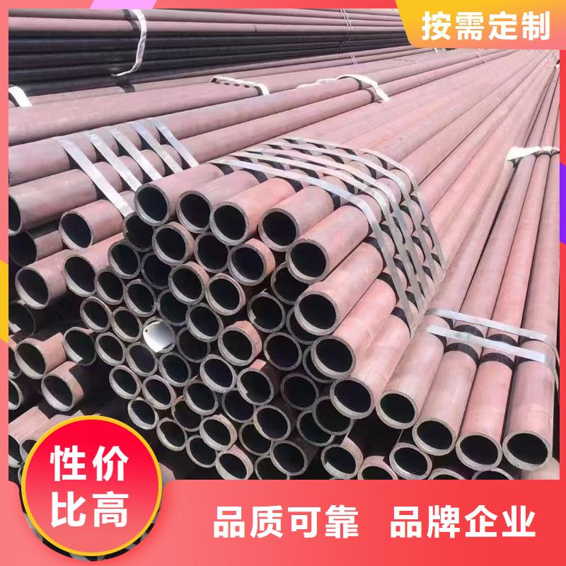 40Cr精密鋼管優(yōu)惠中