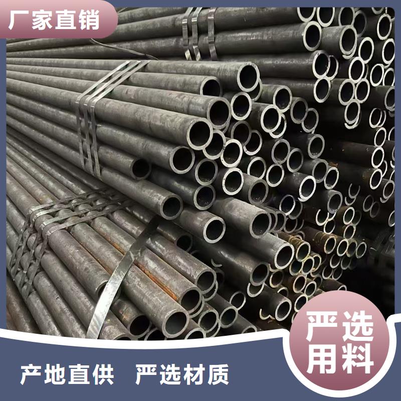 16mn精密鋼管經(jīng)驗(yàn)豐富