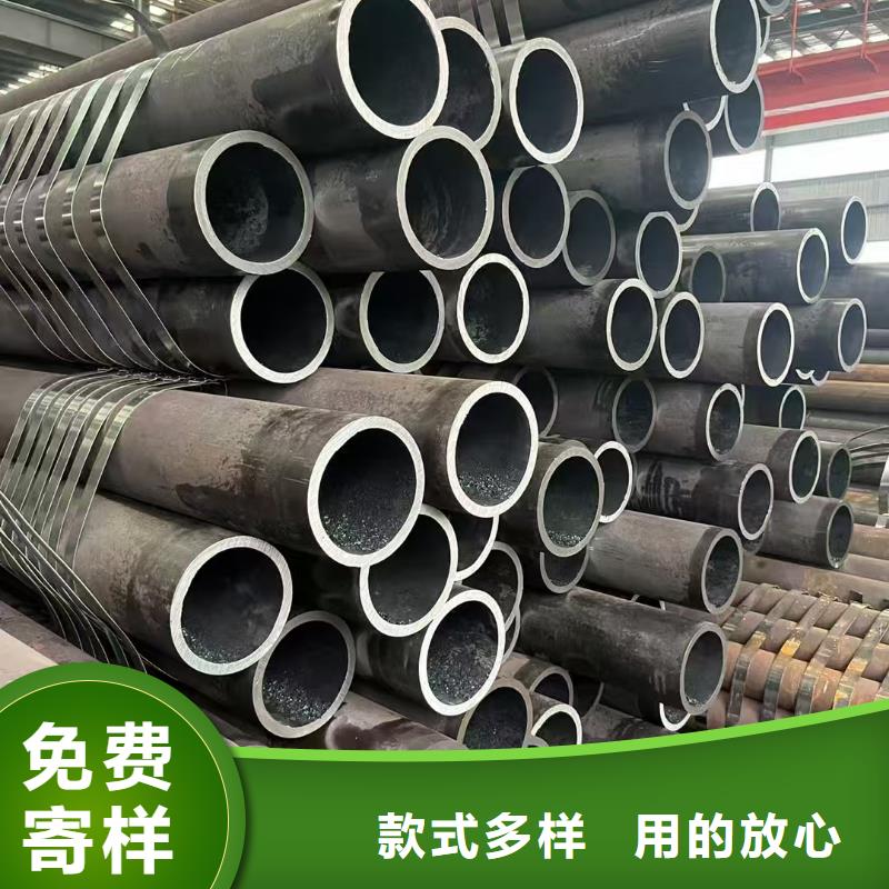 42crmo精密鋼管經(jīng)銷(xiāo)商