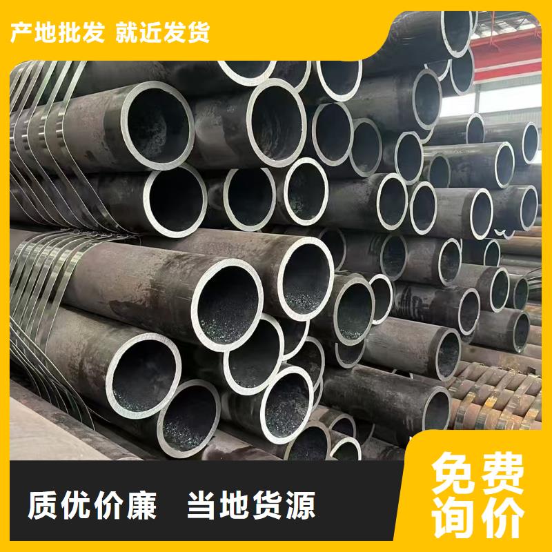口碑好的Q345E無縫管經銷商