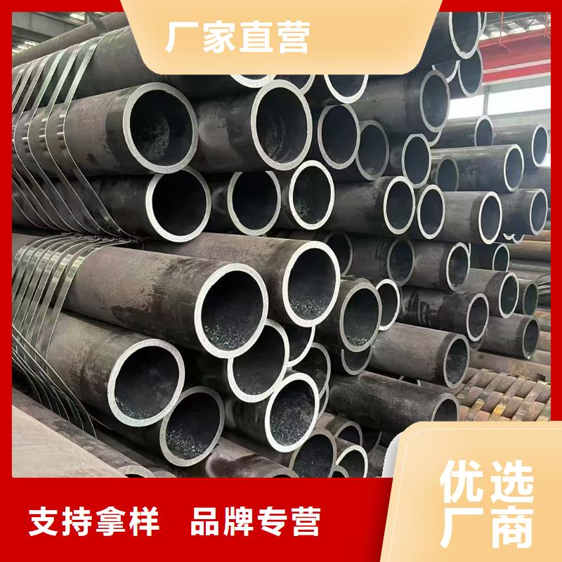 16mn精密鋼管物超所值