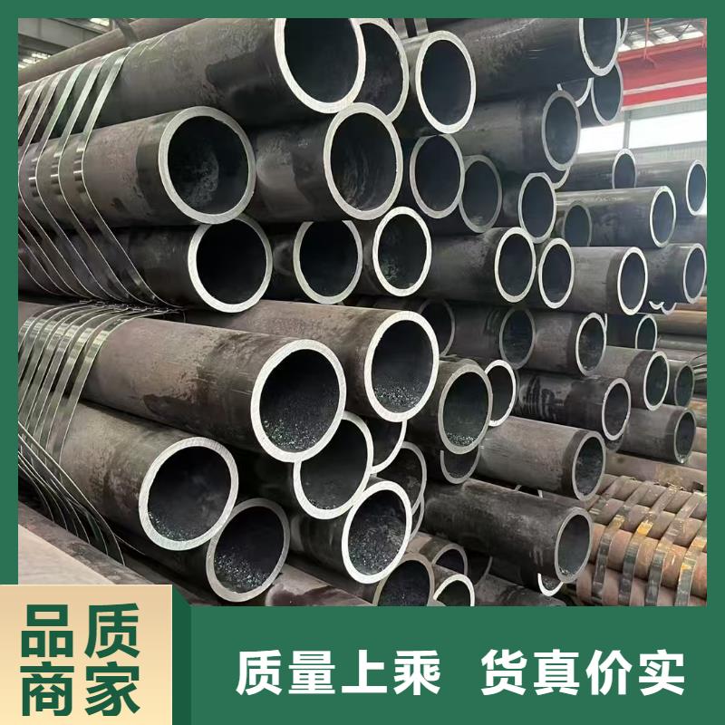 10#精密鋼管-廠家