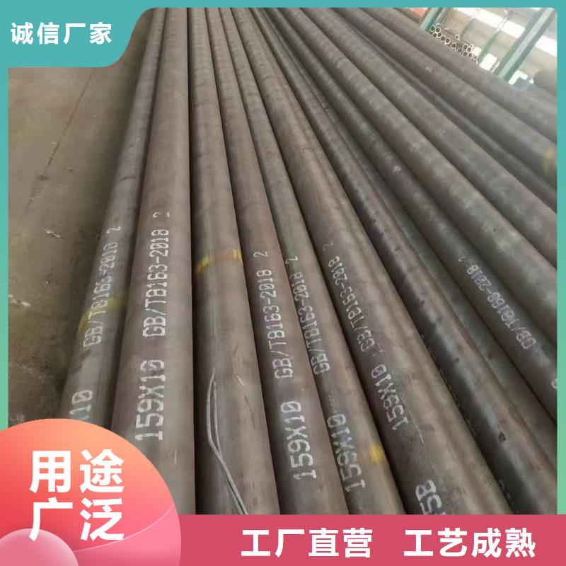 42crmo精密钢管厂家一手货源