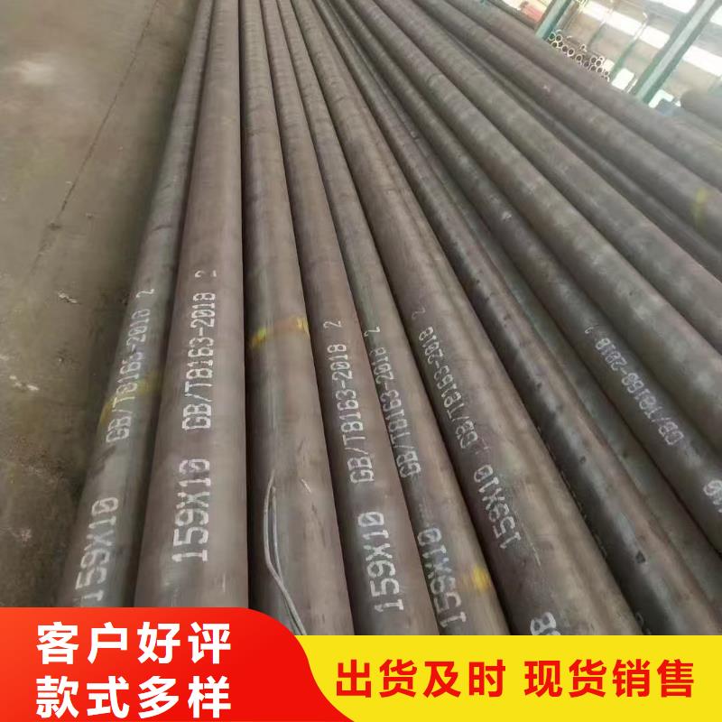10#精密鋼管、10#精密鋼管廠家