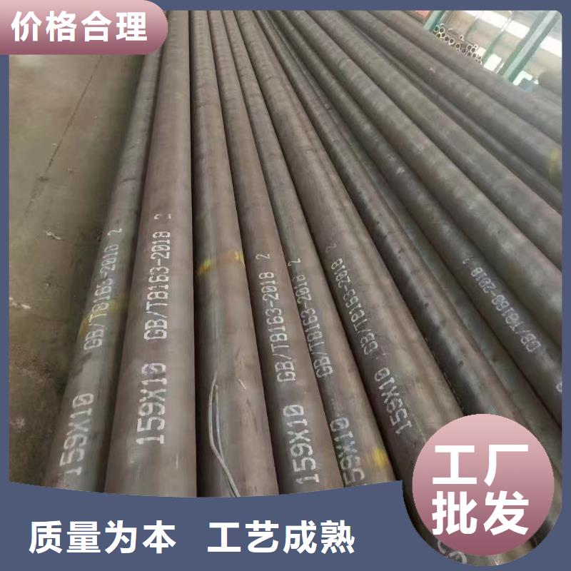 优质10#精密钢管生产厂家