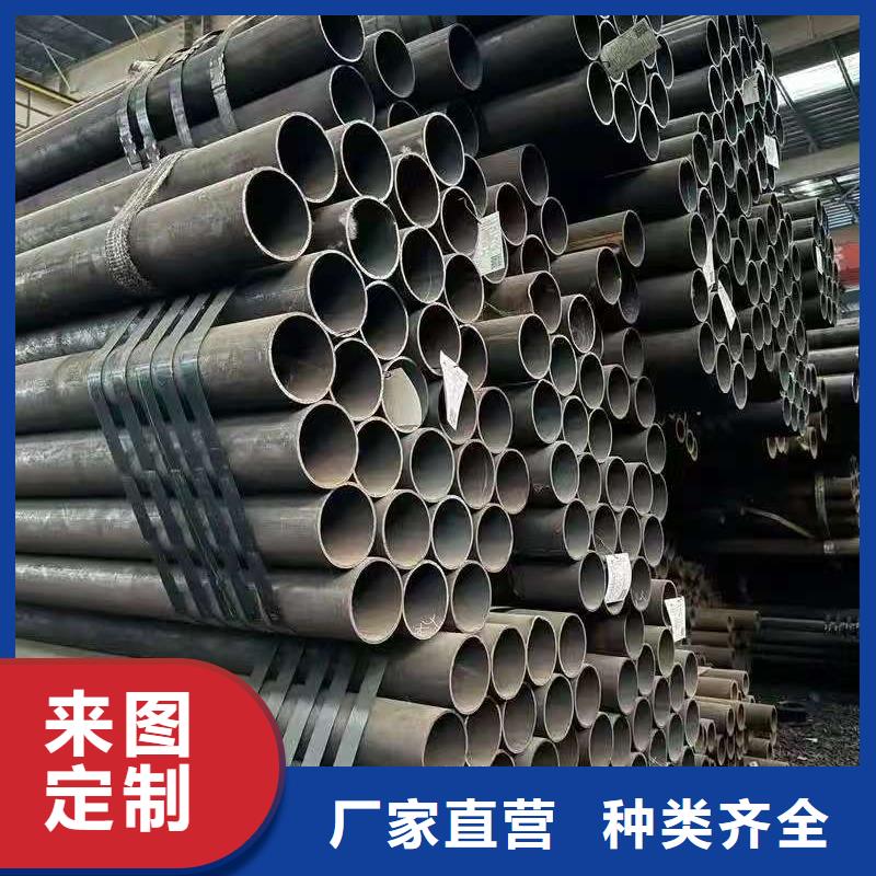 35#精密鋼管加工