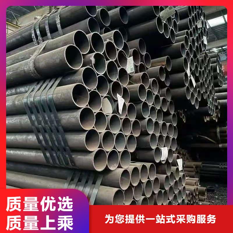 35#精密鋼管、35#精密鋼管廠家
