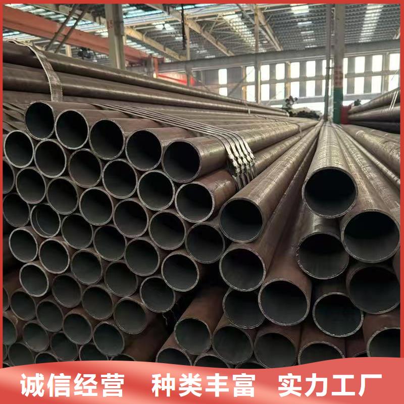 Q345B無縫管質(zhì)保時間長