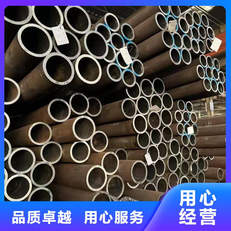 10#精密鋼管現(xiàn)貨即發(fā)