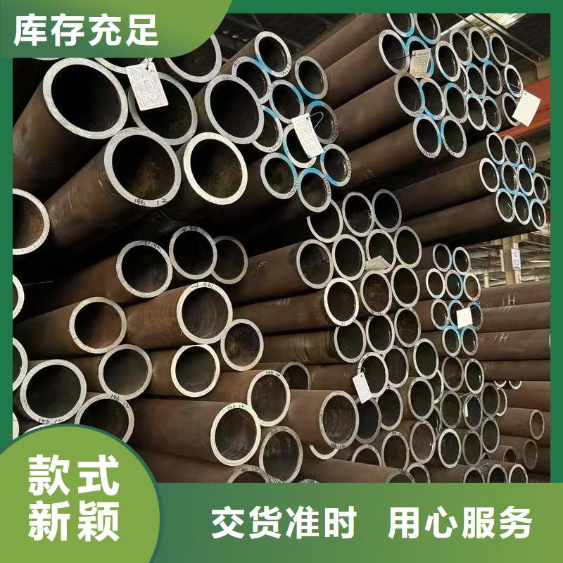 支持定制的Q345B無縫管供貨商