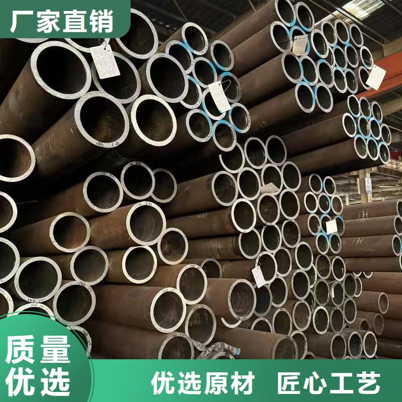 299無縫鋼管-熱銷