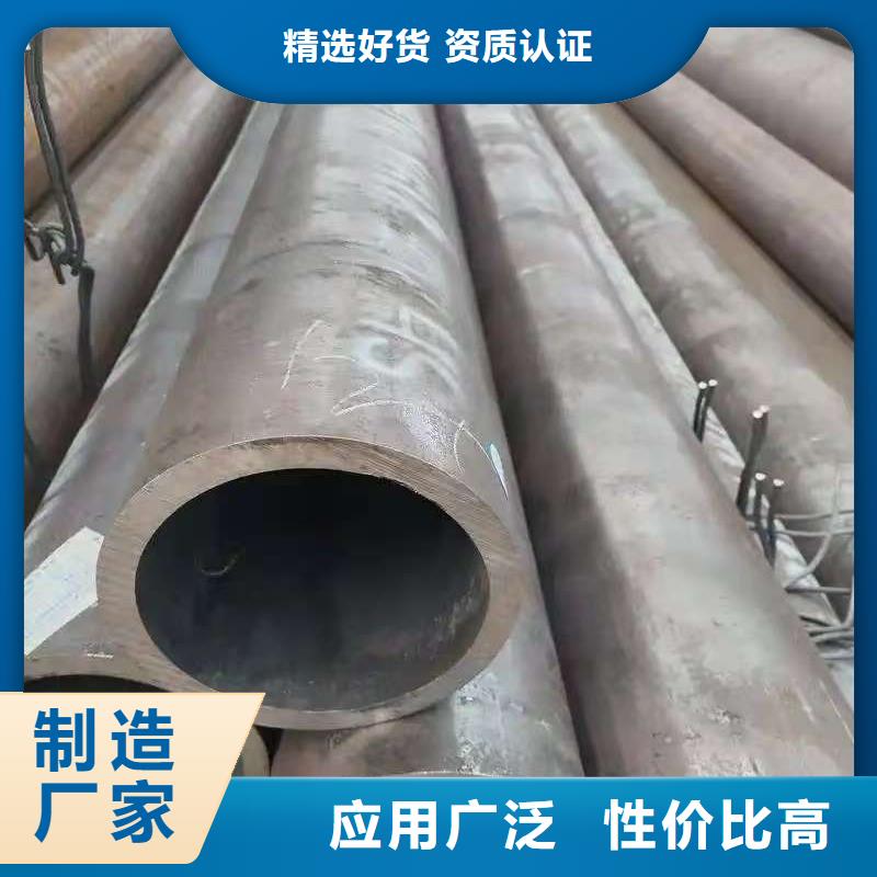 273無縫鋼管0元寄樣