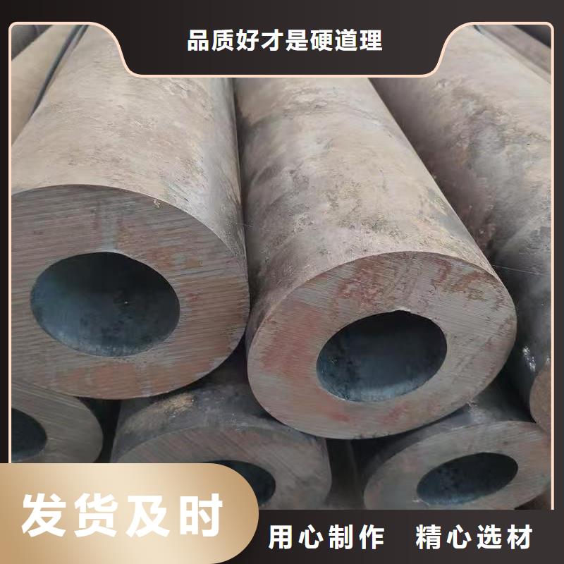 值得信賴的Q345B無縫管批發(fā)商