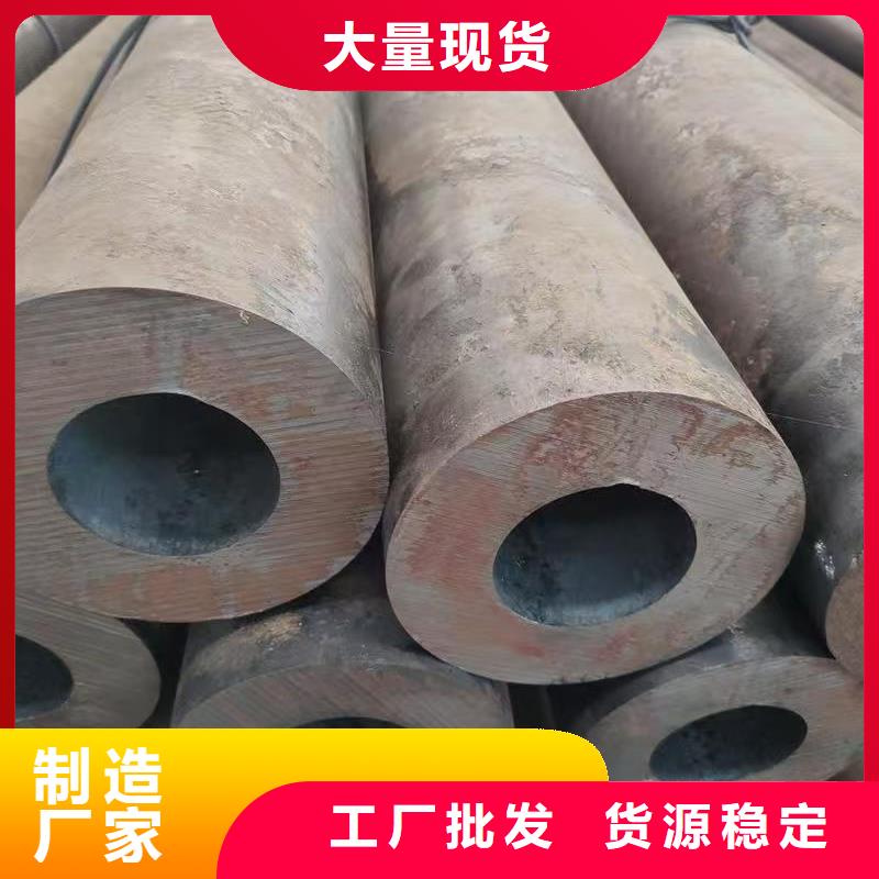Q345B無縫管比同行節(jié)省10%