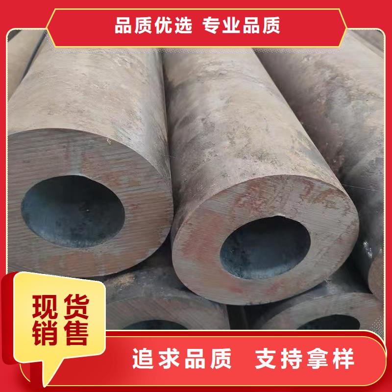 45#精密鋼管全國供應(yīng)廠家