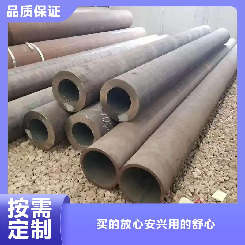 35#精密鋼管-咨詢免費