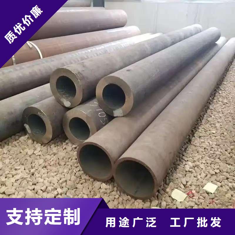 規(guī)格齊全的20#無縫鋼管廠家