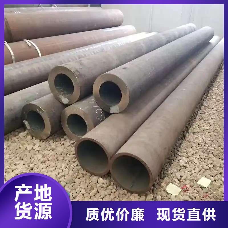 Q345E無縫管非標(biāo)定制