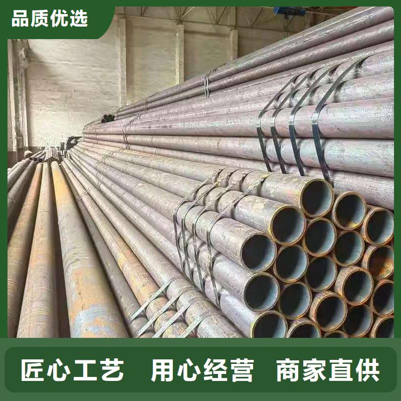 35#精密鋼管產(chǎn)地貨源