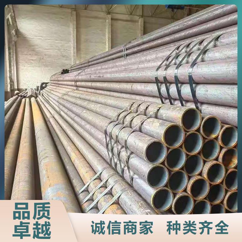 多年專注180無縫鋼管生產(chǎn)的廠家