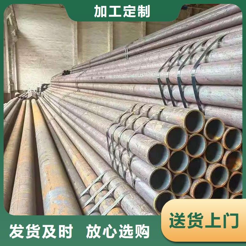 Q345E無縫管非標定制