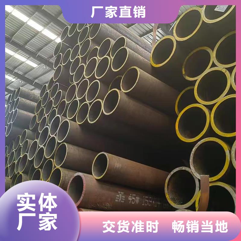 值得信賴的Q345B無縫管批發(fā)商