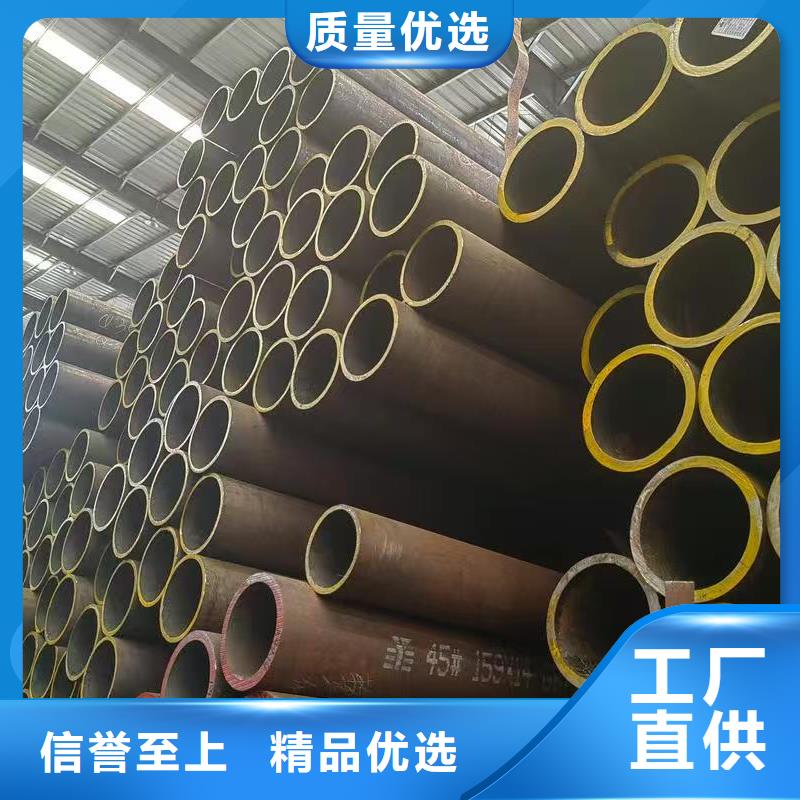 新聞：Q345B無(wú)縫管生產(chǎn)廠家