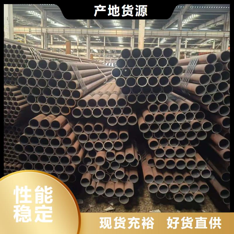 縮徑無縫管-縮徑無縫管圖文介紹