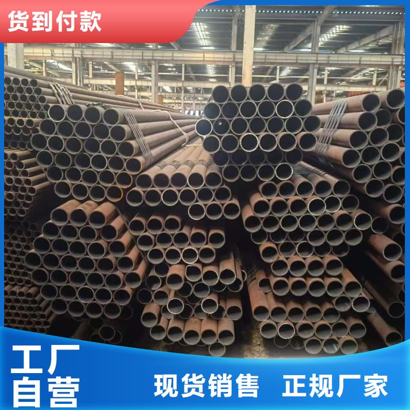 45#精密鋼管品質(zhì)與價(jià)格