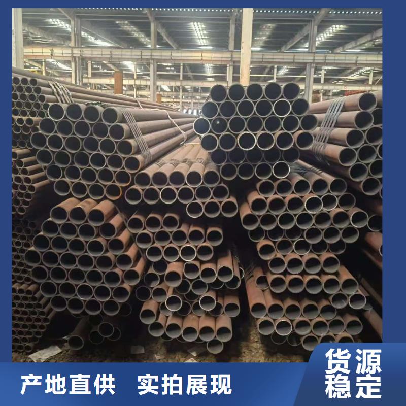 可信赖的35#精密钢管厂家