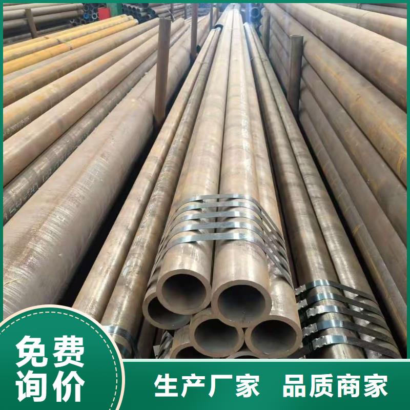 本地42crmo精密鋼管廠家