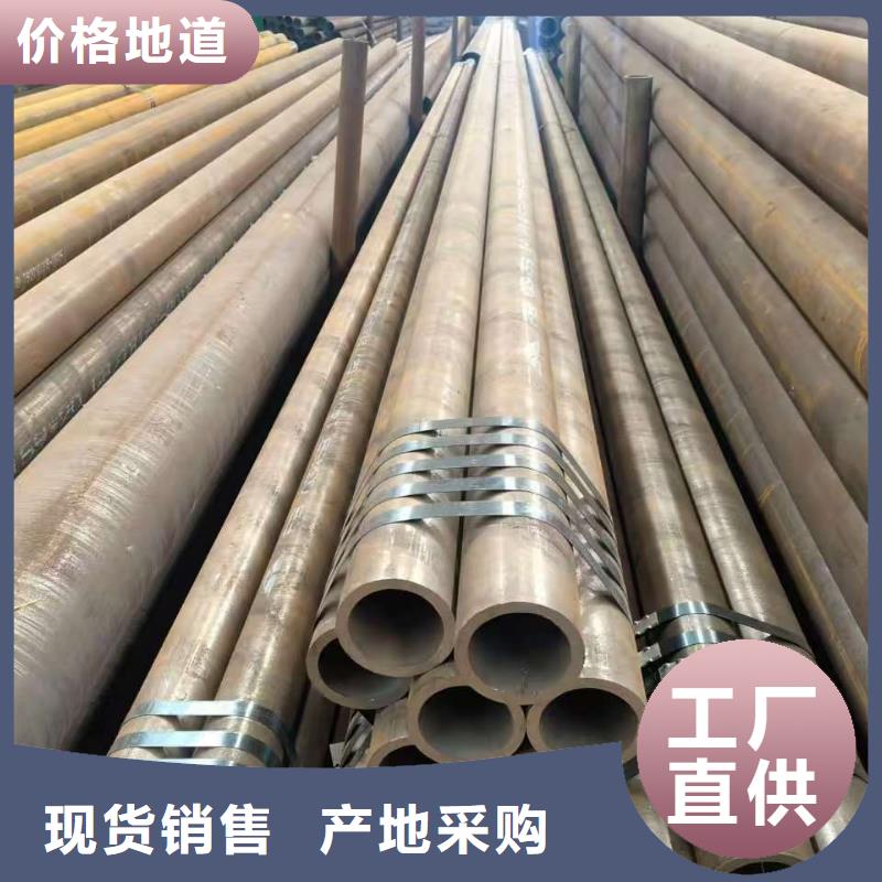 40Cr精密鋼管大量現(xiàn)貨隨時發(fā)貨