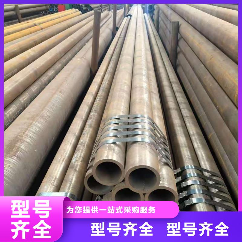 10#精密鋼管品種齊全
