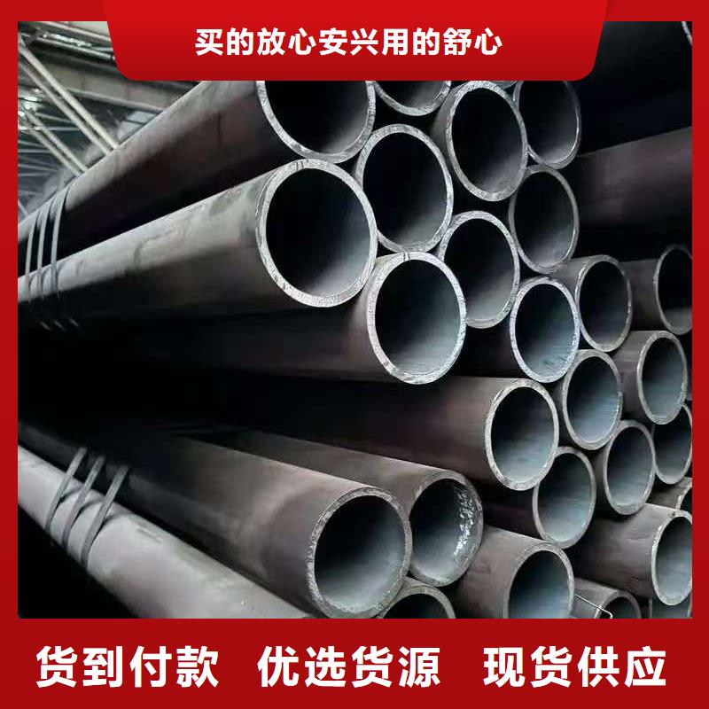 發(fā)貨及時的89無縫鋼管生產(chǎn)廠家
