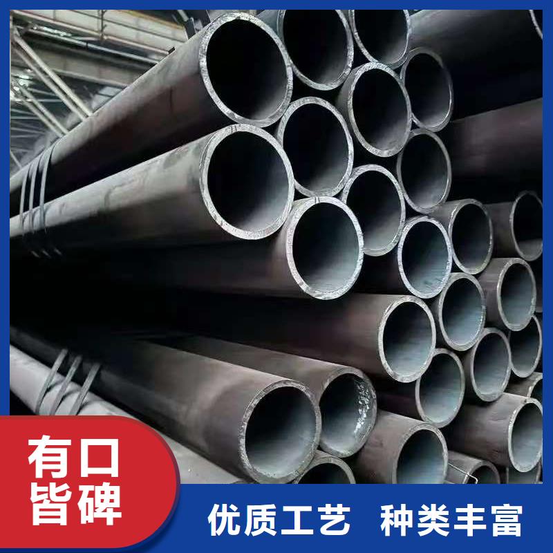 20#精密鋼管廠家批發(fā)