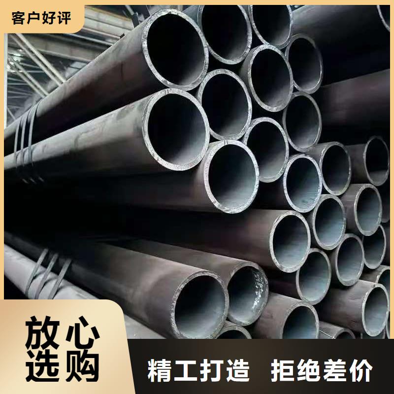 天恒源鋼鐵有限公司16mn精密鋼管可按時(shí)交貨