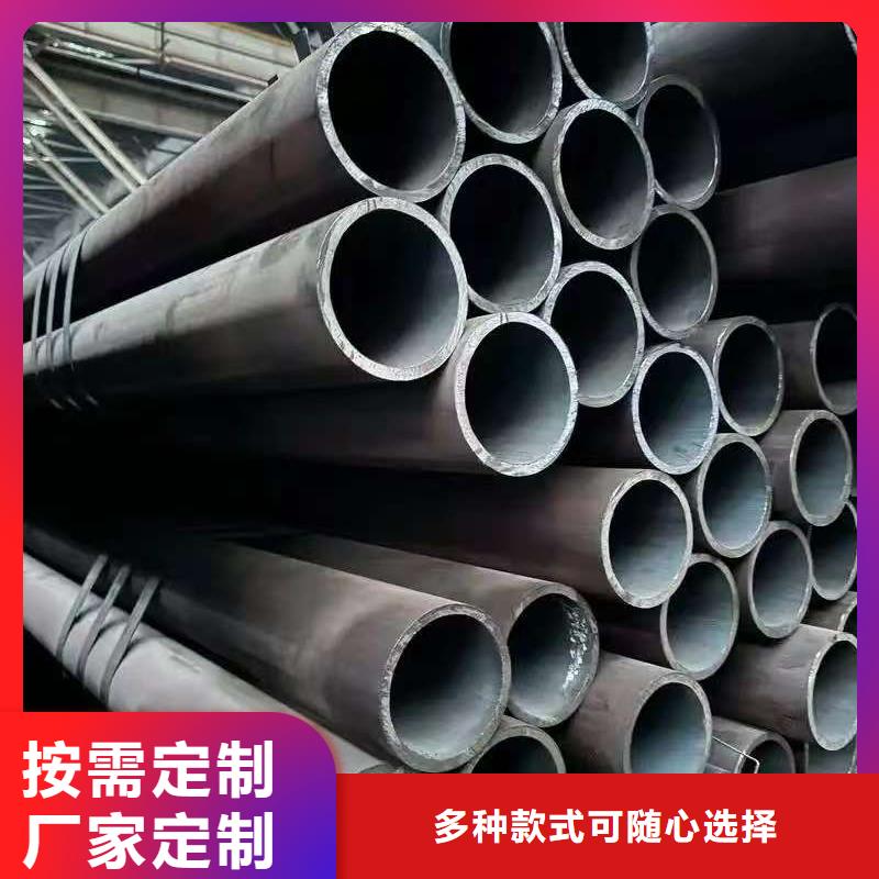 273無縫鋼管現(xiàn)貨直供