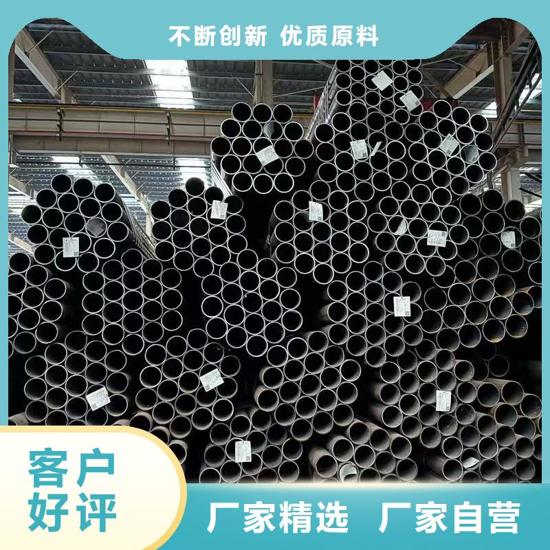 品質(zhì)保證的縮徑無縫管廠家