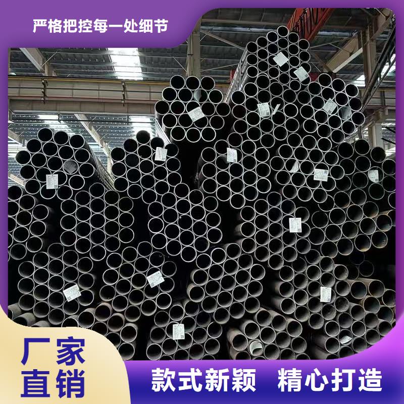 服務(wù)周到的40Cr精密鋼管生產(chǎn)廠家