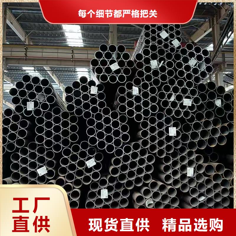 卖缩径无缝管的生产厂家