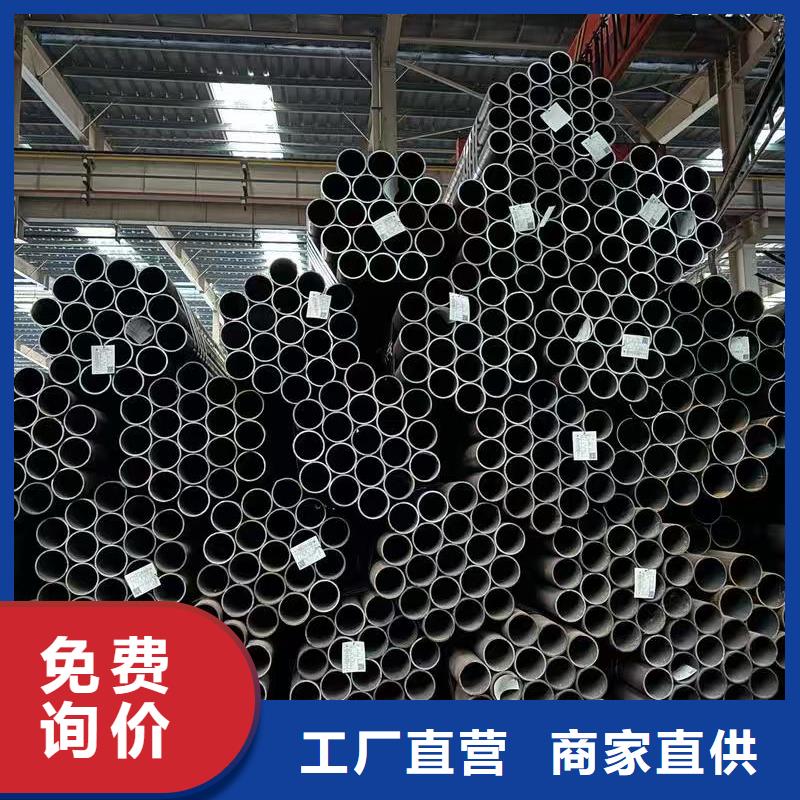 优质10#精密钢管生产厂家