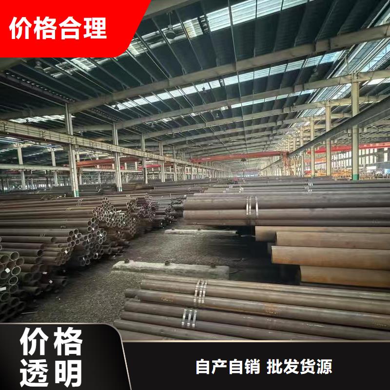 35#精密鋼管施工隊伍