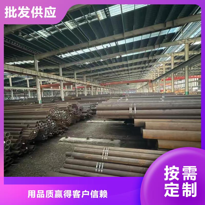 Q345E無縫管非標定制