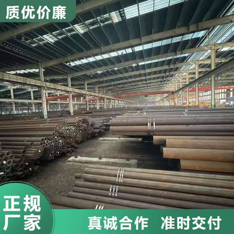 299無縫鋼管廣受好評